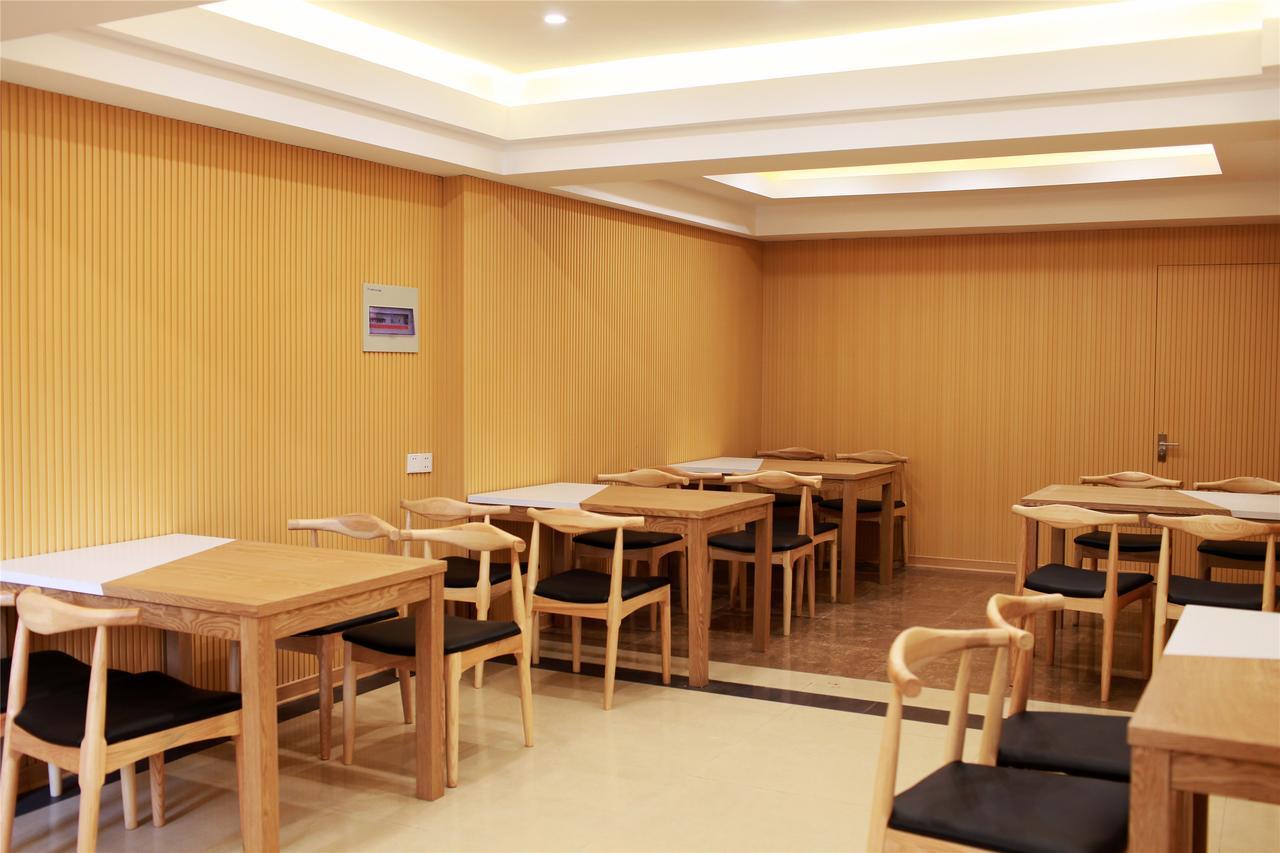 Greentree Inn Anhui Huaibei Renmin Road Business Hotel Екстериор снимка