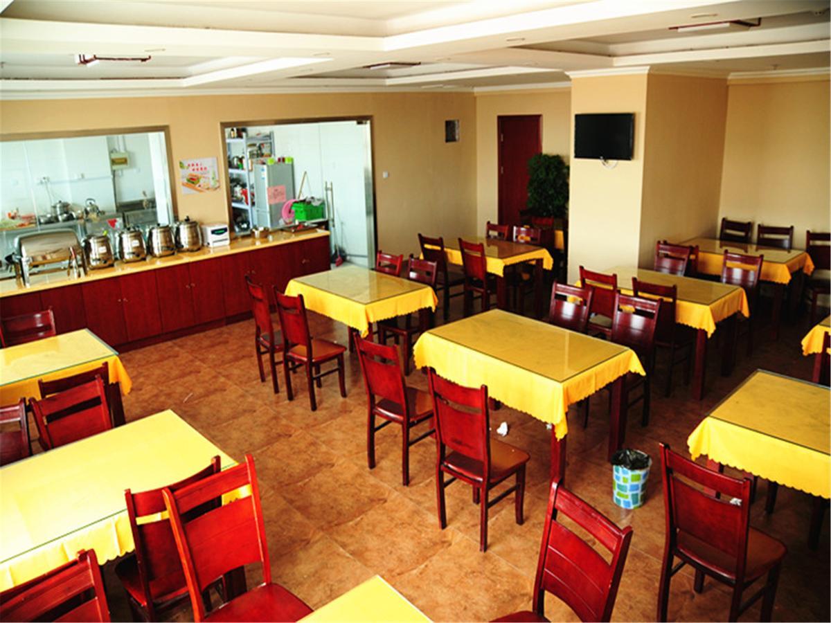 Greentree Inn Anhui Huaibei Renmin Road Business Hotel Екстериор снимка